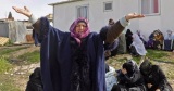بين